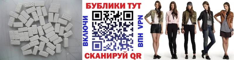 дарнет шоп Щёлково Экстази Philipp Plein