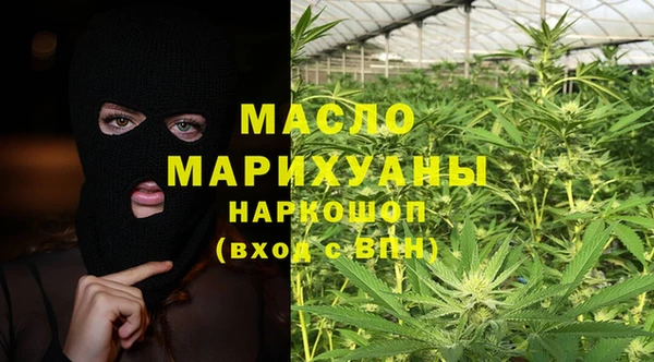 марки lsd Абинск