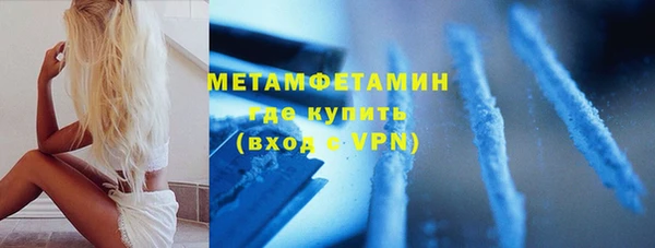 дживик Абаза