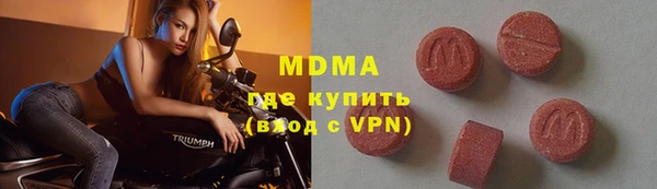 дживик Абаза