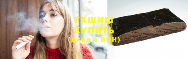 твердый Дмитровск