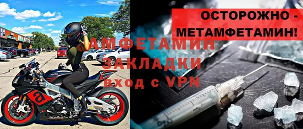 марки lsd Абинск