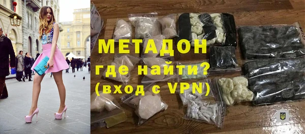 марки lsd Абинск