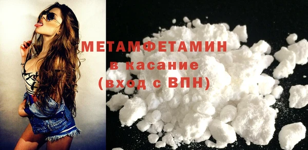 марки lsd Абинск