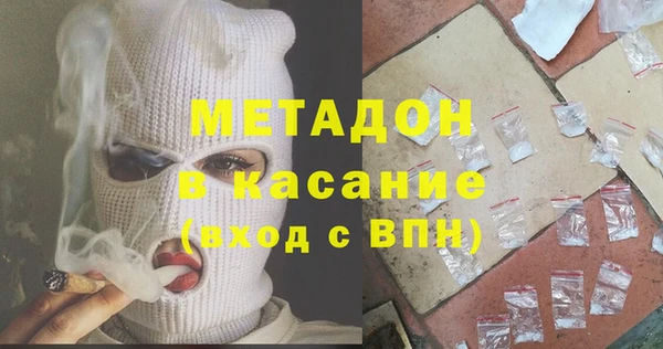 марки lsd Абинск