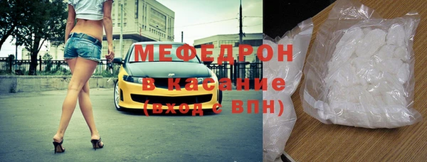 марки lsd Абинск