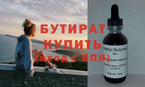 дживик Абаза