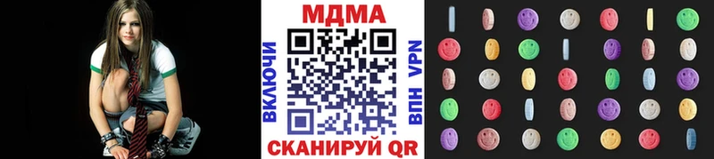 МДМА Molly  Щёлково 